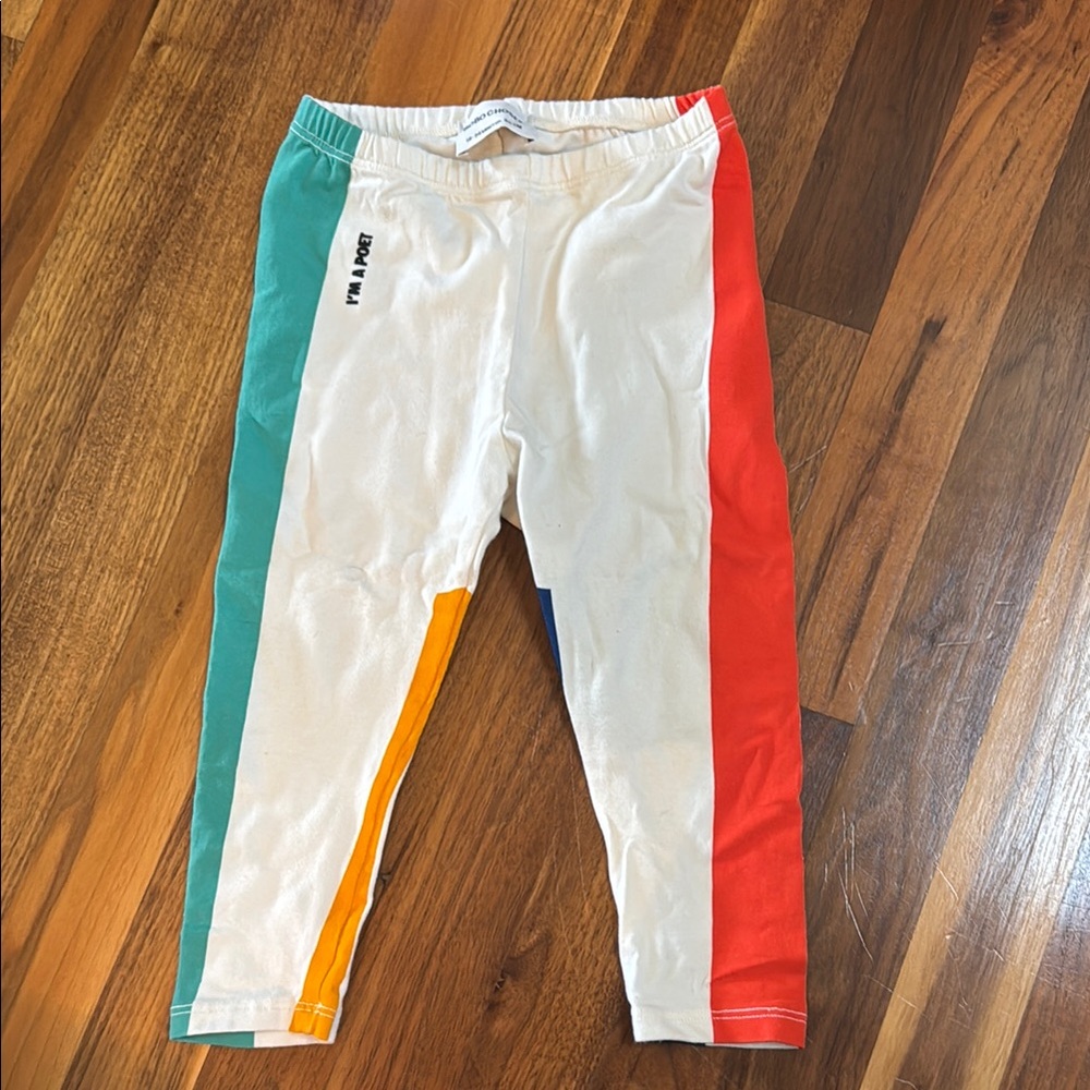 Bobo chose kids pants